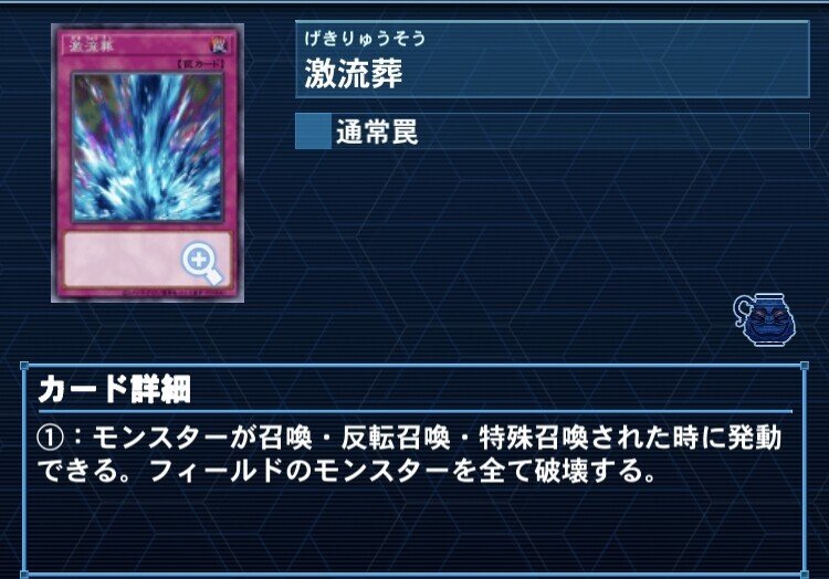 本格構築【罠型コードトーカー】メイン&EX15&二重スリーブの通販