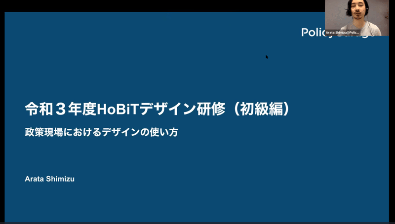 スクリーンショット (78)