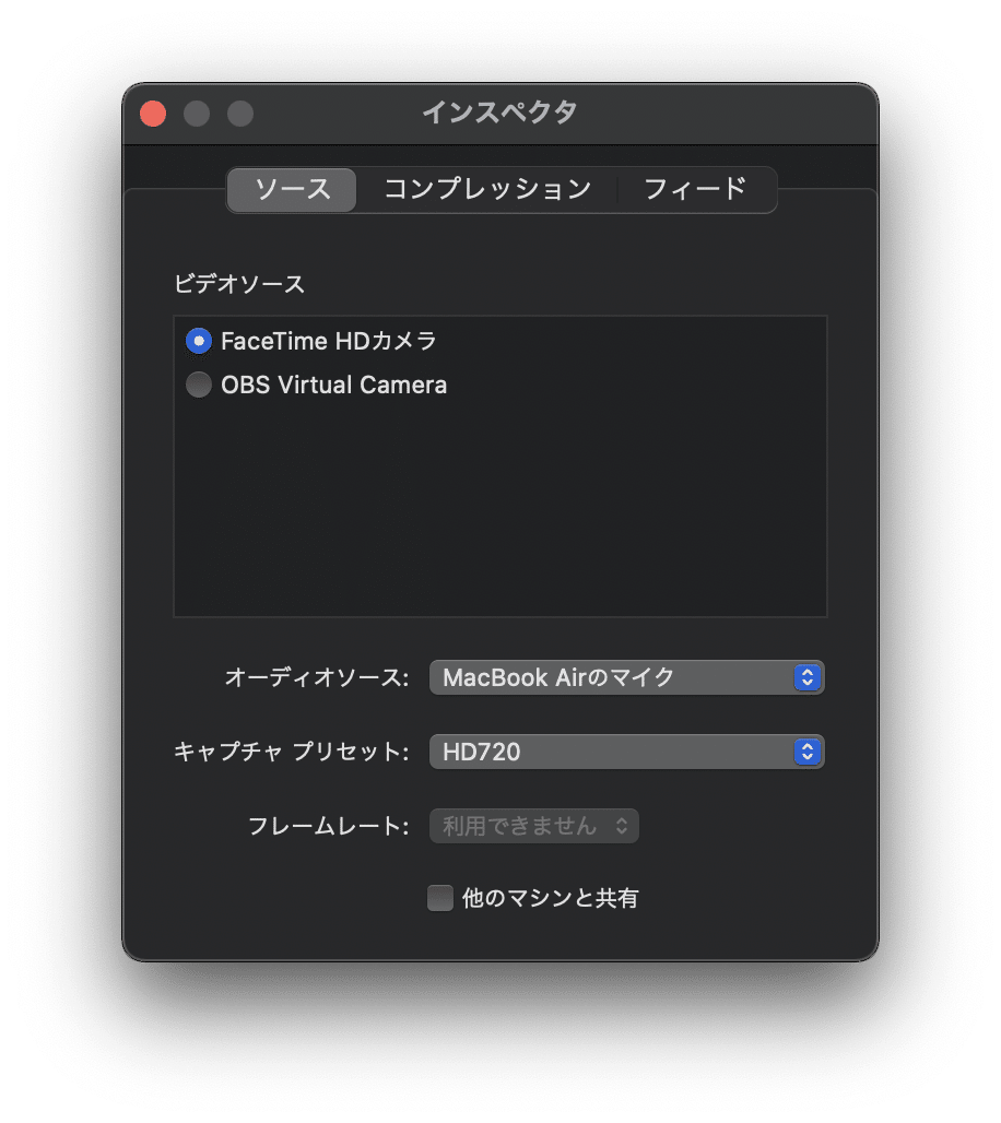 スクリーンショット 2021-06-28 22.24.35