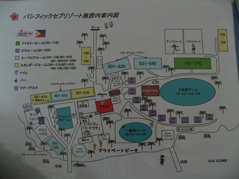 ホテルの敷地内地図