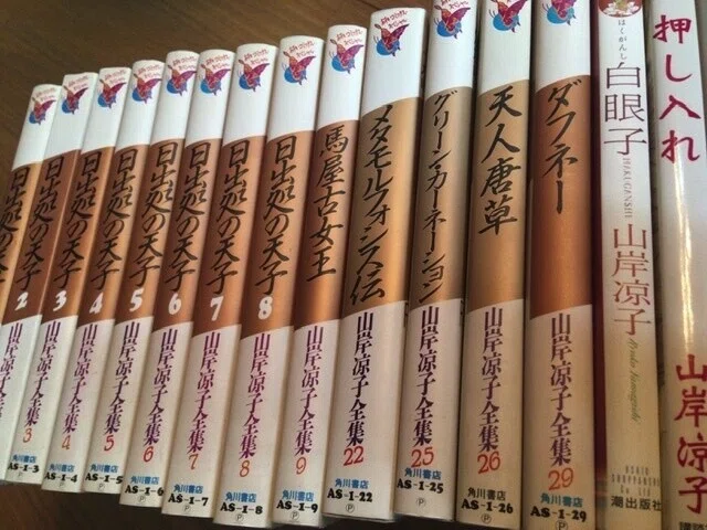 画像10