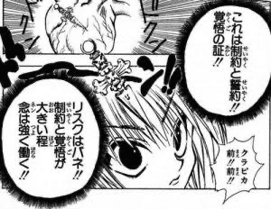 魂を売るのは幸せか マイク Note 魂を売るのは幸せか マイク Note