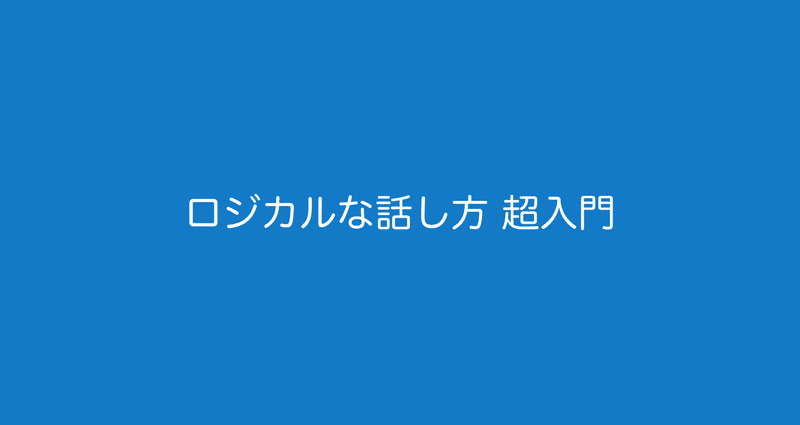 マガジンのカバー画像