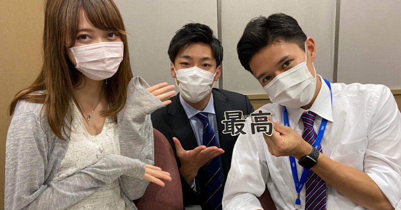 TBS新人アナウンサー研修日誌/古田敬郷・吉村恵里子            TBS新人アナウンサー研修日誌/古田敬郷・吉村恵里子