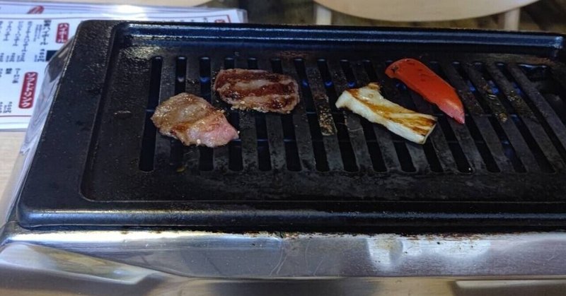 旦那オタク の新着タグ記事一覧 Note つくる つながる とどける