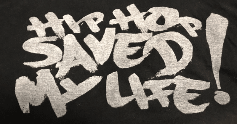 YOU THE ROCK★ TIGHT YTR ユウザロック WILL NEVER DIE TBHR THA BLUE HERB RECORDINGS 雷家族 カミナリ LAMP EYE さんぴん