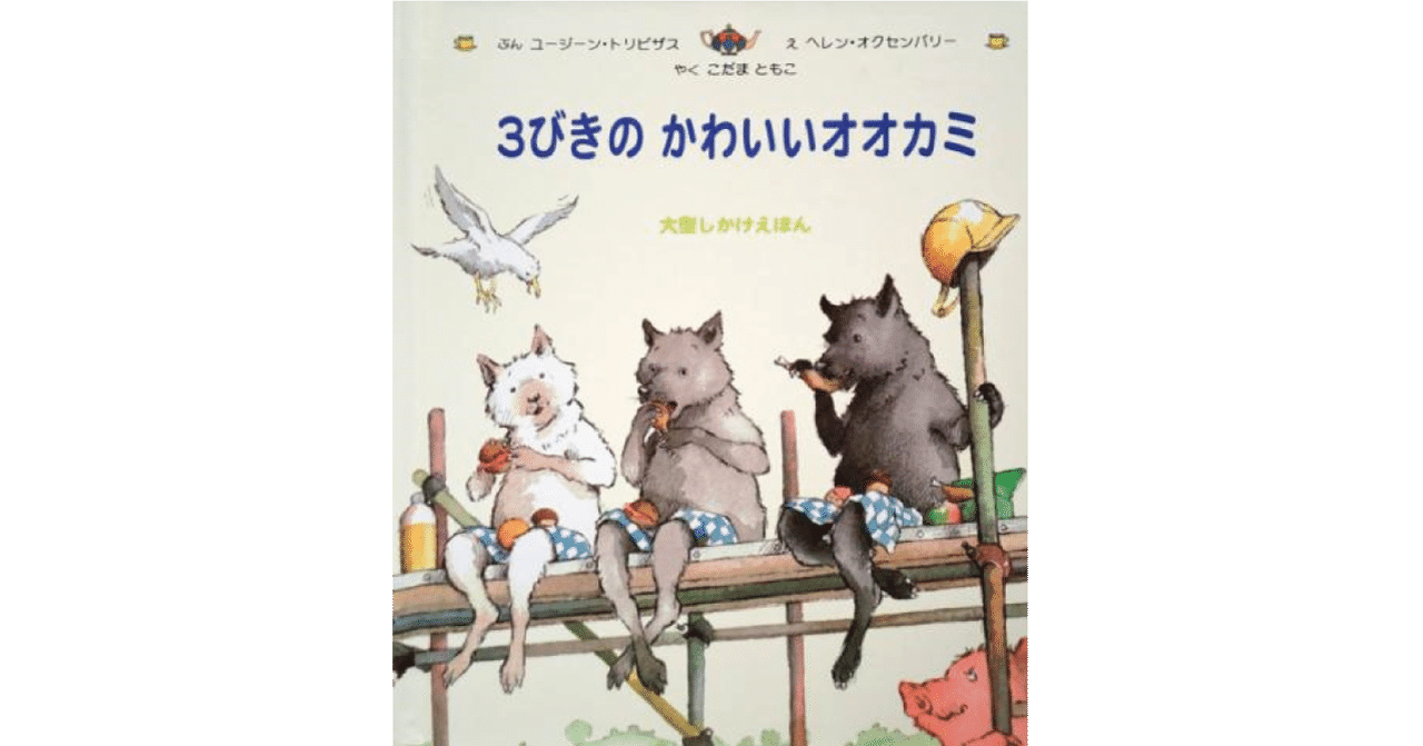 ユージーントリビザス の新着タグ記事一覧 Note つくる つながる とどける