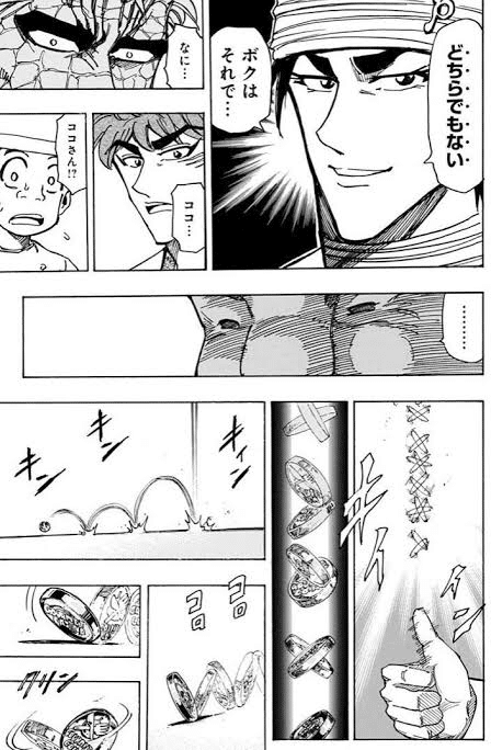 トリコの美食四天王ツッコミどころありすぎだろ｜opuna115
