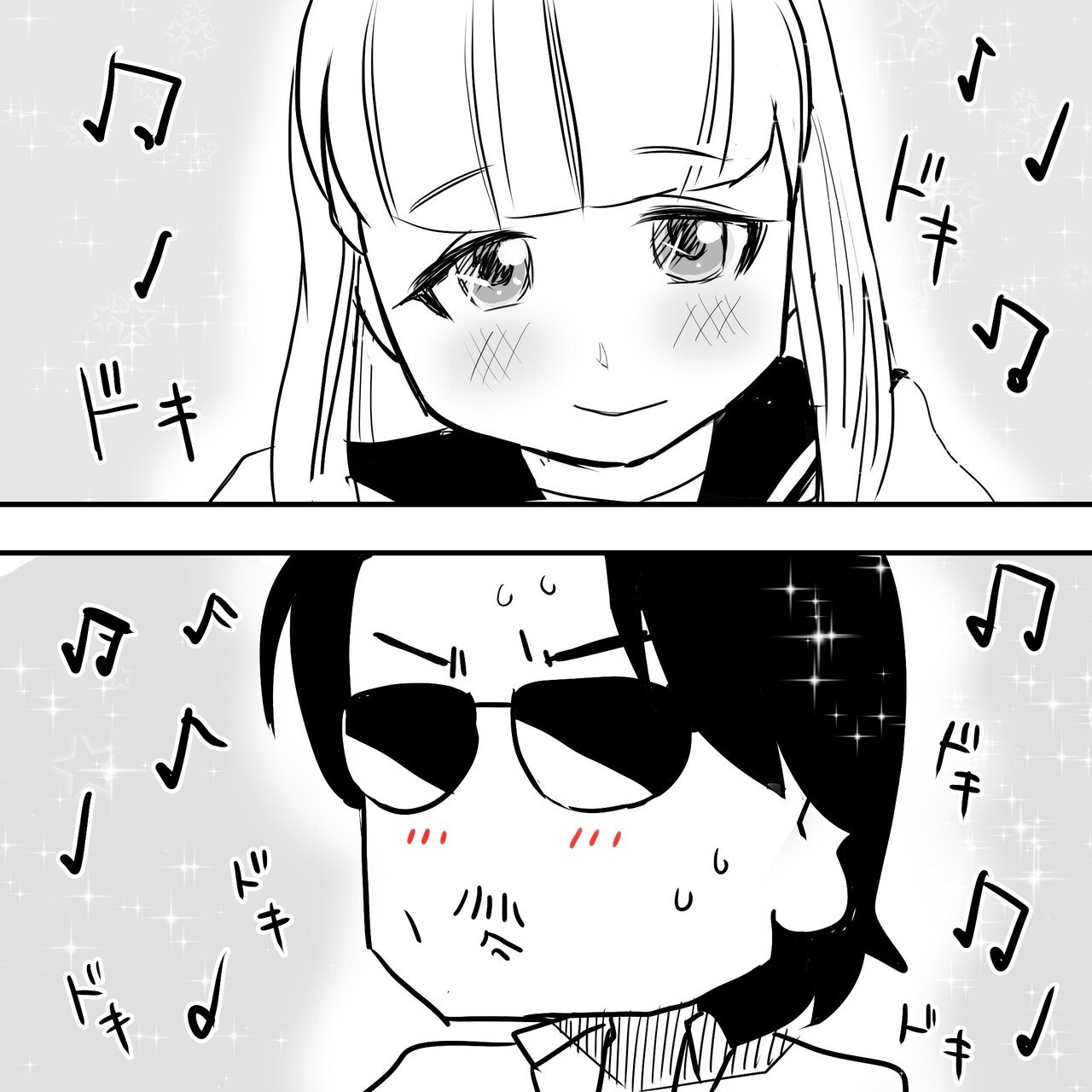 Thealfee アルフィー桜井賢さん高校時代のあわい思い出を語る アルフィー漫画イラストマンガ ぷりはな Note