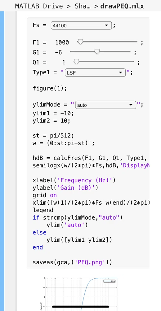 無料で始めるmatlab スマホでmatlab Matlab Mobile フィルターの周波数特性を見る Leftbank Note