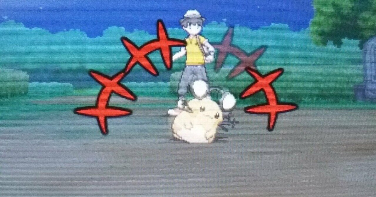 解説 雷パーフェクション かざも Kazamona Note 解説 雷パーフェクション かざも Kazamona Note