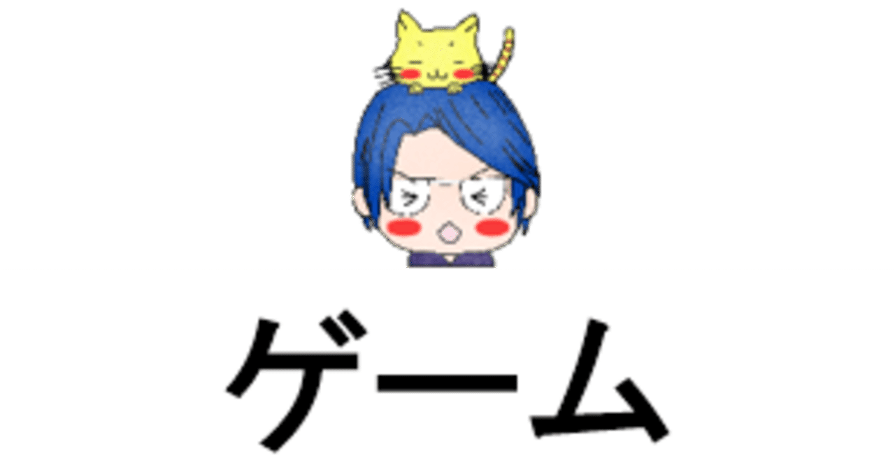 Novのクラマス 774 ナナシ さんに聞いてみた とみます Note