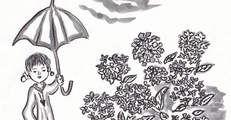 火の鳥 の新着タグ記事一覧 Note つくる つながる とどける