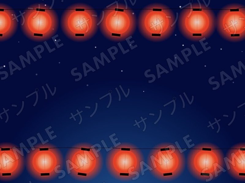 夏祭りの提灯と夜空のイメージ背景c ロイヤリティフリー素材 ストックフォト Designewb Note