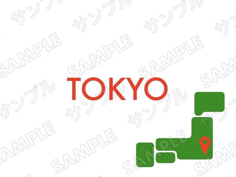 ポップな Tokyo 東京 イメージ ポップなデフォルメ日本地図アイコン 白背景 ロイヤリティフリー素材 ストックフォト Designewb Note ポップな Tokyo 東京 イメージ ポップなデフォルメ日本地図アイコン 白背景 ロイヤリティフリー素材 ストックフォト Designewb Note