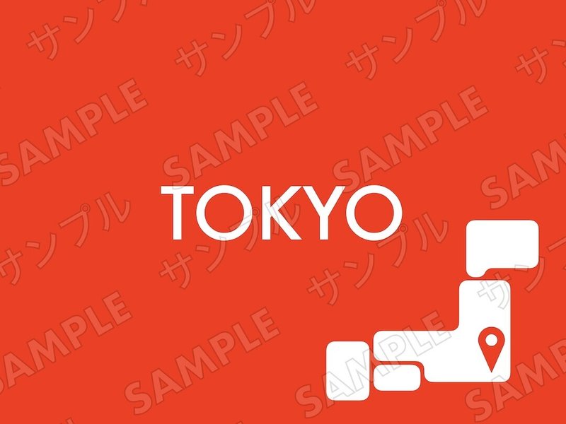 ポップな Tokyo 東京 イメージ ポップなデフォルメ日本地図アイコン 赤背景 ロイヤリティフリー素材 ストックフォト Designewb Note