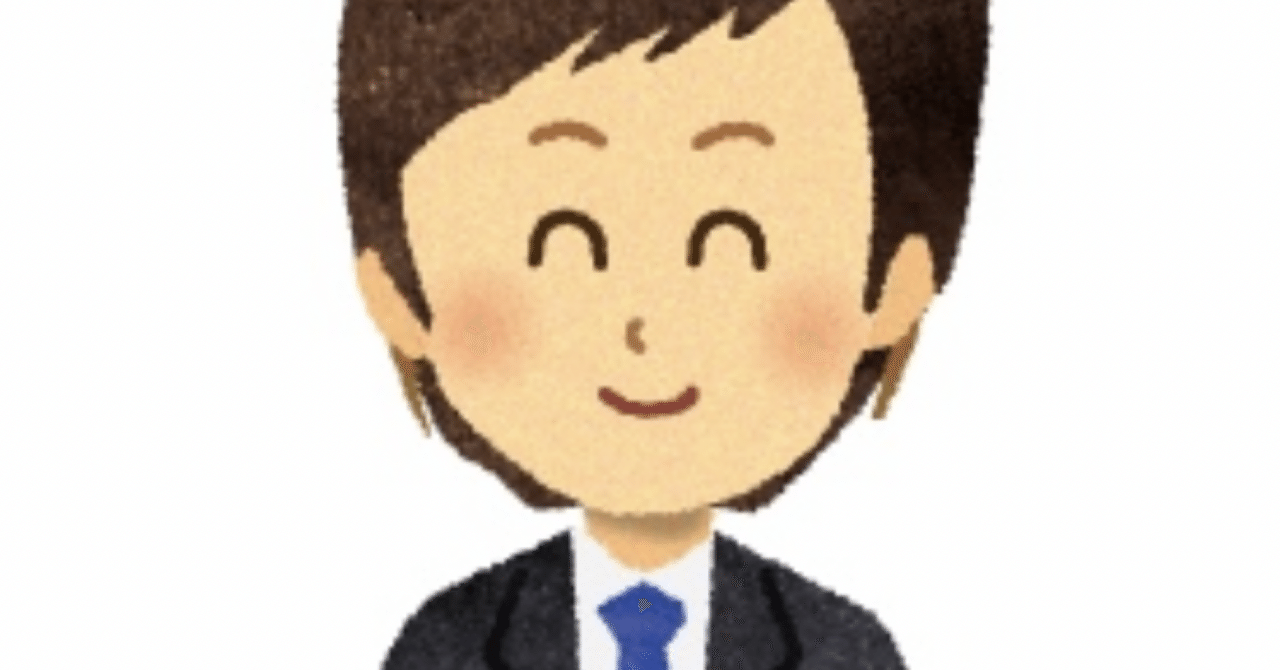 営業スマイル では信頼を失う 笑顔 だけではだめ 小泉誠司 ボイストレーナー Note 営業スマイル では信頼を失う 笑顔 だけではだめ 小泉誠司 ボイストレーナー Note