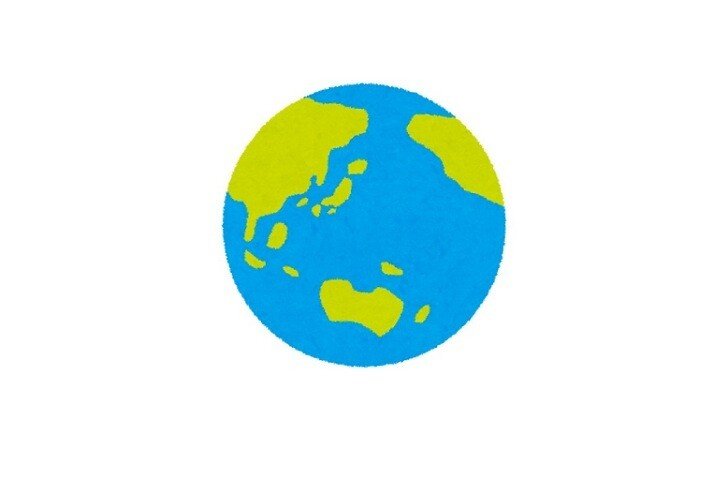 国名しりとり してみた 旅好きハッシー Note 国名しりとり してみた 旅好きハッシー Note