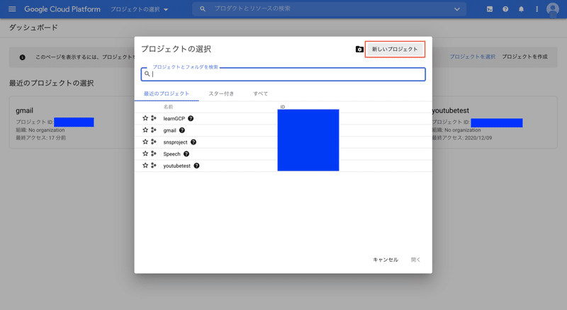 画像38