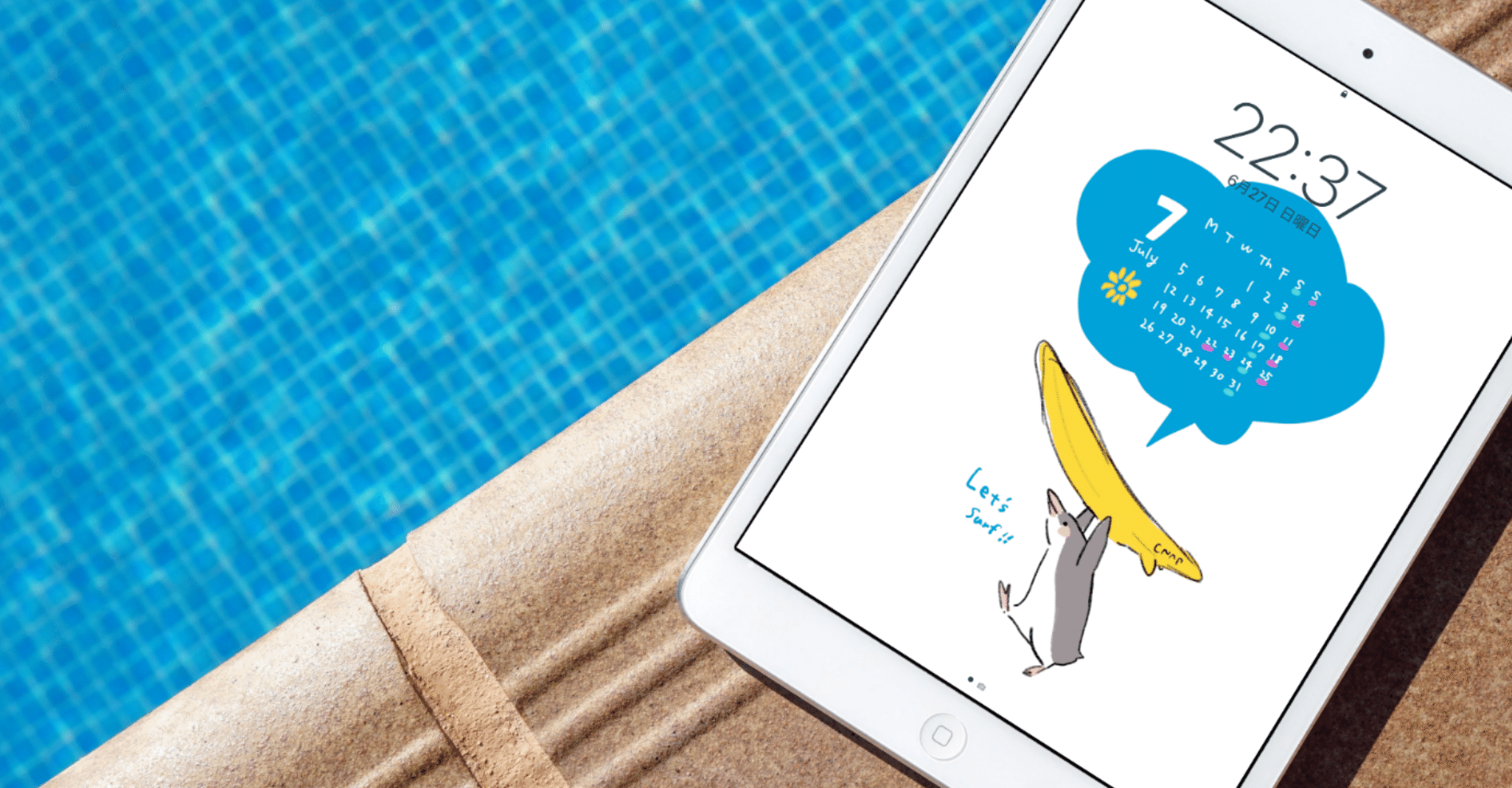 デバイス用壁紙 7月 ペンギン チナップ イラストレーター Note