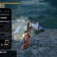 Mhライズ だるま耐性がカギ 巻 Note