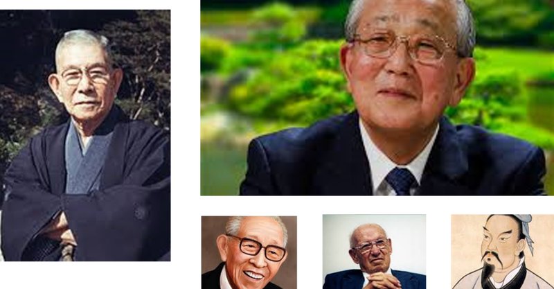 吉田貞雄 の新着タグ記事一覧 Note つくる つながる とどける