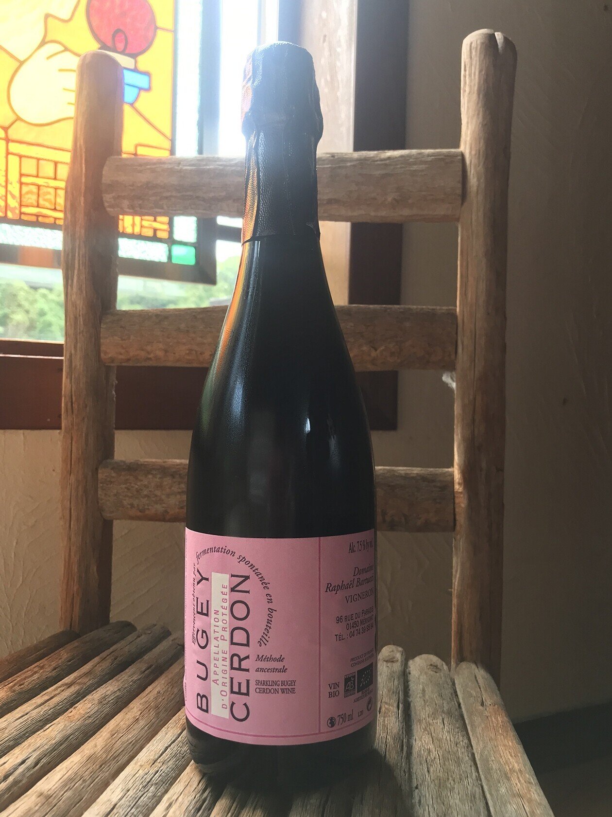 ビュジェ・セルドン メトード・アンセストラル2020｜泉美帆のただいま