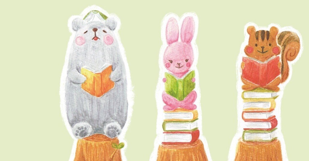 パレットクラブ絵本コースはじめました 第4回 絵本作家 立本倫子