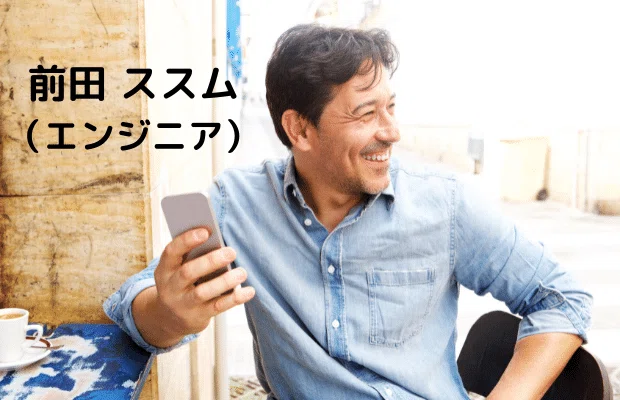 note文中写真 (34)