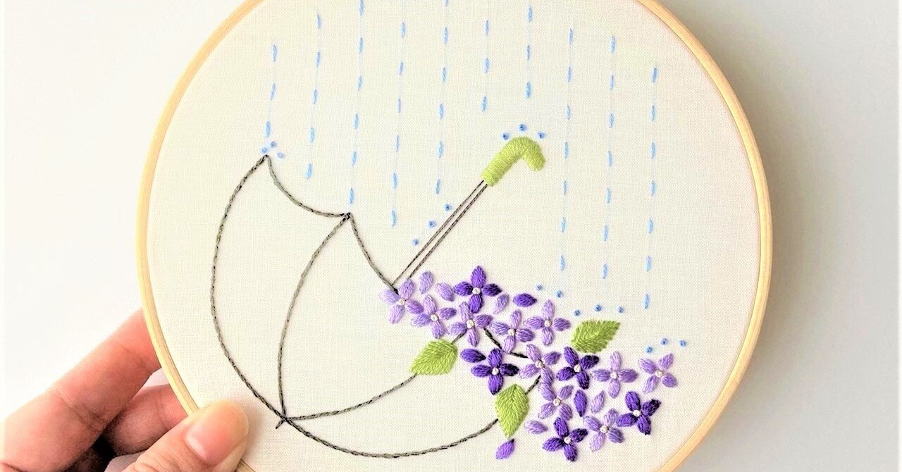 刺繍図案】傘と紫陽花（YouTube解説あり）｜はなこまち/刺繍作家