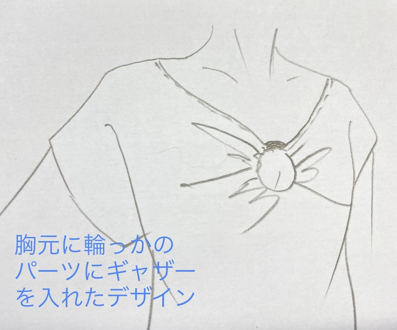 パタンメイキングの勉強方法・・・私の場合｜モデリスタ坂元 孝史:KOBE