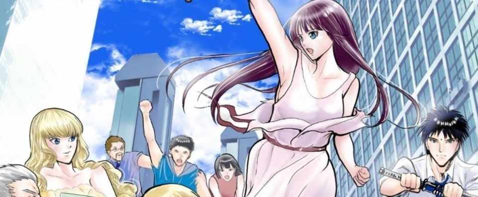 ストーリー漫画 でわかるビジネスツールとしての知的財産 国立研究所 理研 産総研 出身 弁理士資格者が描く 米巨大it企業にai囲碁世界no 1戦を挑む 日本の人工知能スタートアップ企業ceo弁理士 の 科学 知財コンテンツクリエイター 大樹七海 おおきななみ Note