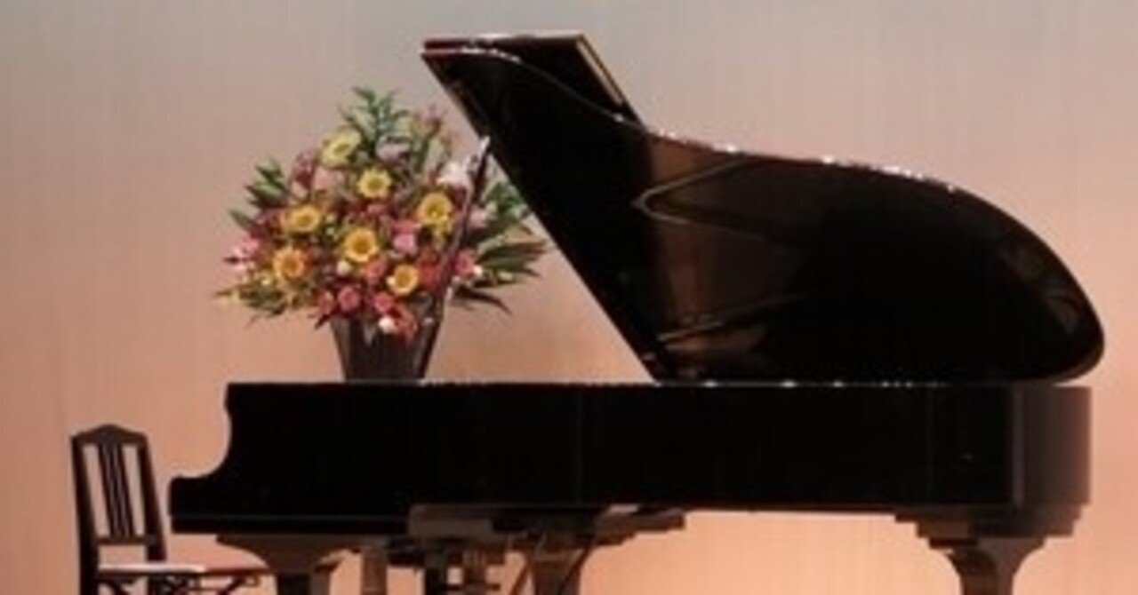 素敵なピアノの先生のこと ユイタトウコ Note 素敵なピアノの先生のこと ユイタトウコ Note