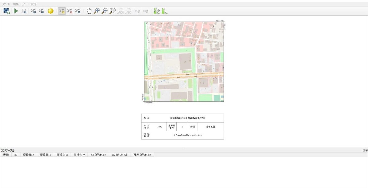 スクリーンショット 2021-06-28 183707