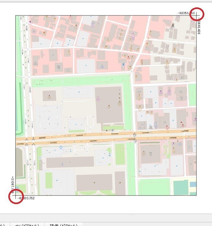 スクリーンショット 2021-06-29 121749