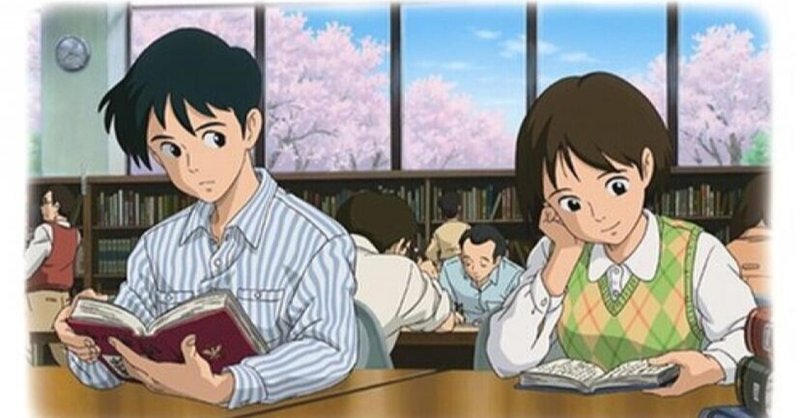 日本語 17 恋愛を 異性と合体したい と書いた辞書のねらいとは 数学専門の国語教師オニギリ Note