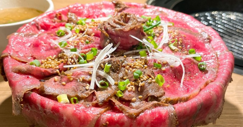 浅草ランチ の新着タグ記事一覧 Note つくる つながる とどける 浅草ランチ の新着タグ記事一覧 Note つくる つながる とどける