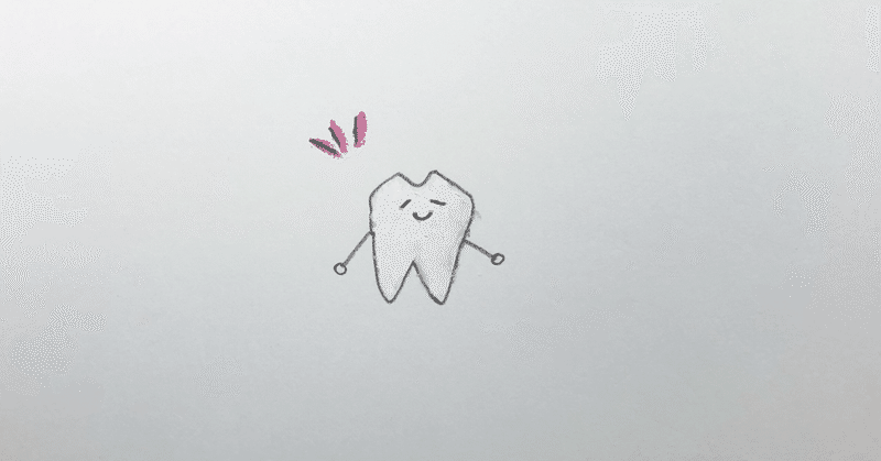 挟まる の新着タグ記事一覧 Note つくる つながる とどける