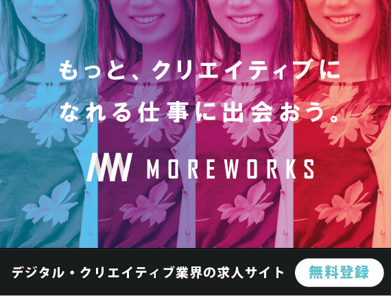 初イラストレーター ロゴ部分はシアーツールを使用 写真加工は1つだけphotoshopで加工 後は上から透過画像を重ねた 写真は素材のdl制限があるため 1っ種類を使いまわし インクスケープとイラ こはらあゆみ Note 初イラストレーター ロゴ部分はシアーツールを使用 写真加工は1つだけphotoshopで加工 後は上から透過画像を重ねた 写真は素材のdl制限があるため 1っ種類を使いまわし インクスケープとイラ こはらあゆみ Note