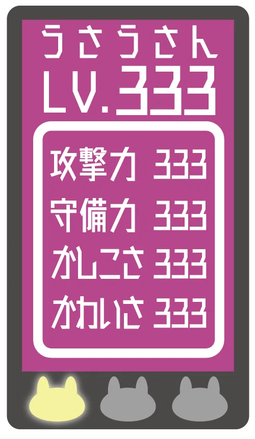 画像7