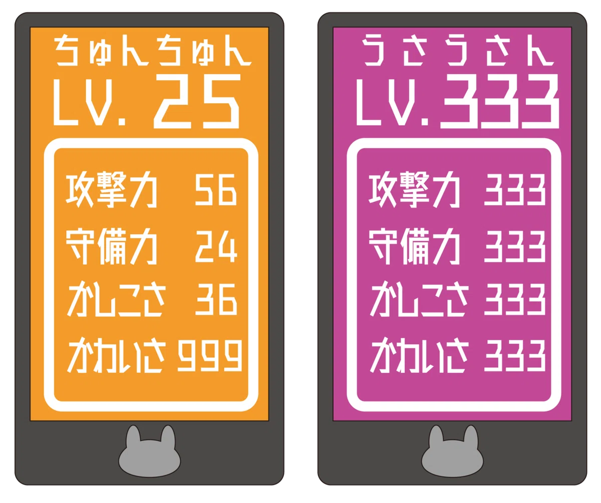 画像8