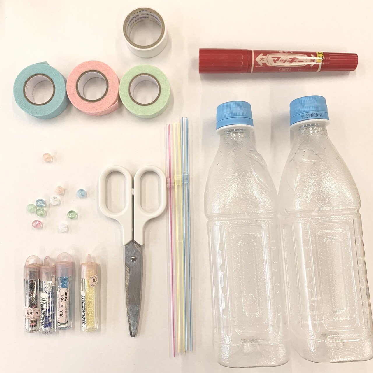 簡単 ペットボトルマラカス きらり おうちじかん Note 簡単 ペットボトルマラカス きらり おうちじかん Note