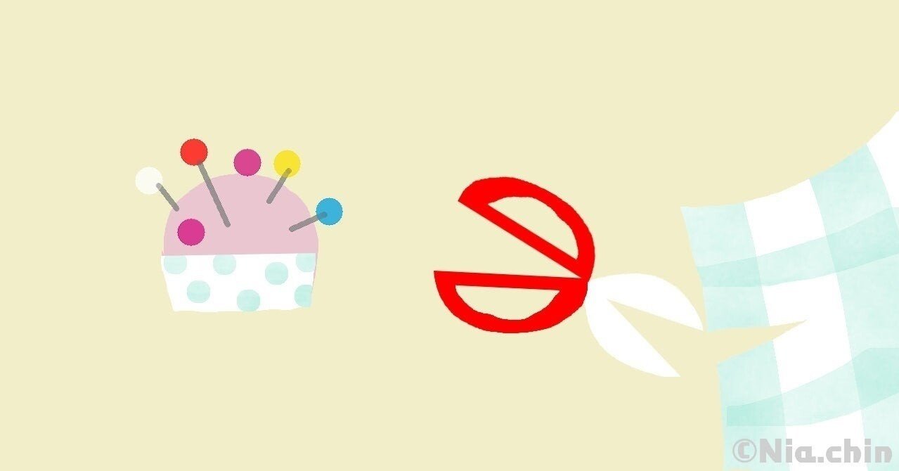 バトンリレー企画 ハンドメイド沼と無限罪庫の怪 下 みゆ Note