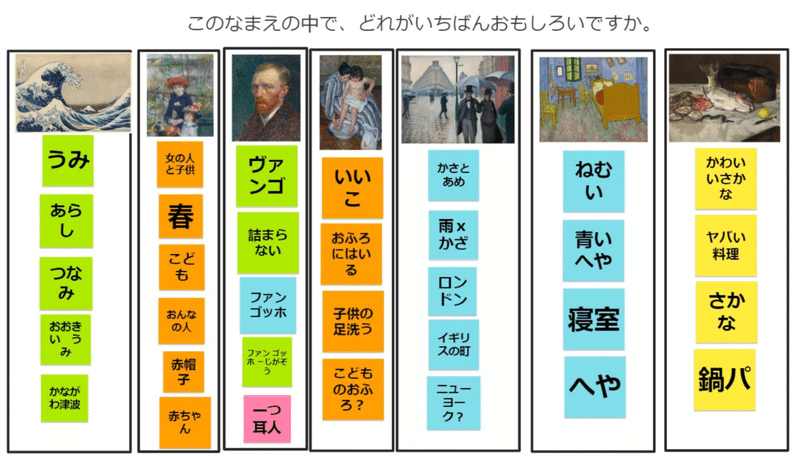 画像14