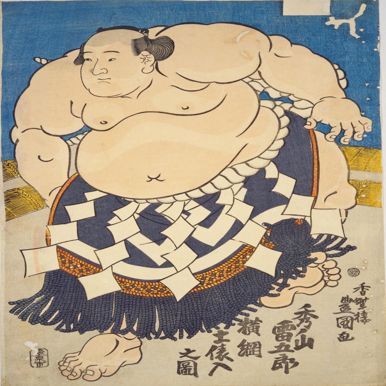 注連縄は何を〆ているのか 知ってるようで知らないしめ縄の秘密 Wakamiya Yuma Note