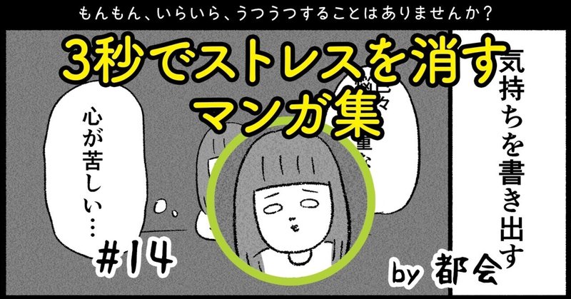 ことばのほし