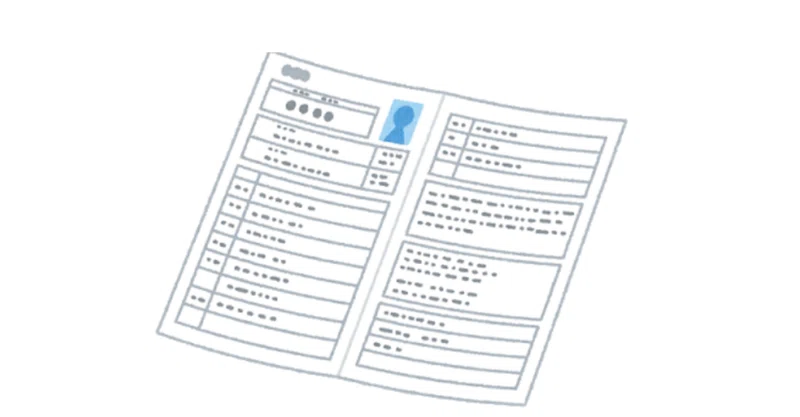 臨床工学技士向け 志望動機の書き方について Medfit Note