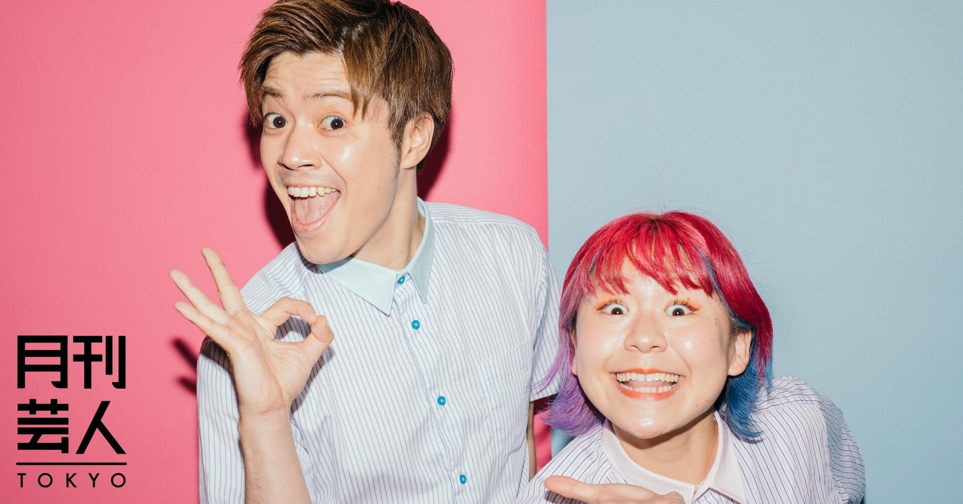 d03fb82edbb2a9dbc5d48366743166