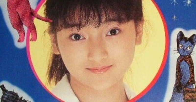 中原香織 の新着タグ記事一覧 Note つくる つながる とどける 中原香織 の新着タグ記事一覧 Note つくる つながる とどける