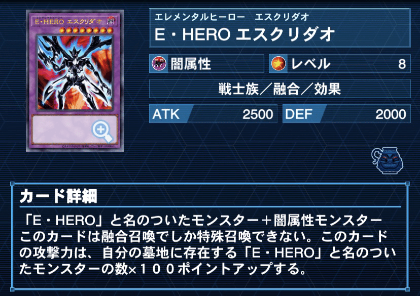 安定性と圧倒的キル力 Csベスト4の60枚heroデッキ徹底解説 みりおん Note